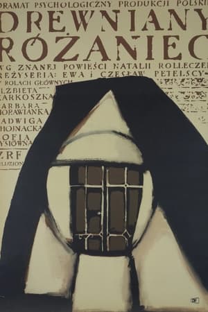 Poster Drewniany różaniec (1965)