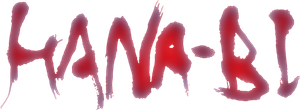 Fireworks — Logos 6