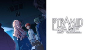 O Jogo da Pirâmide