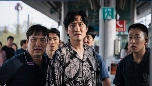 Images posters