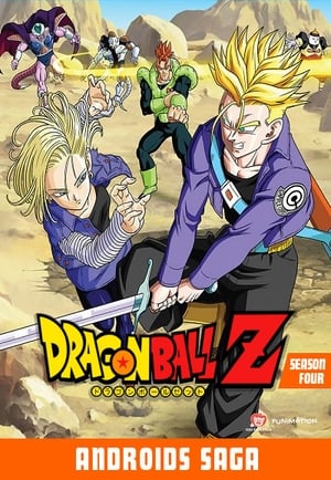 Dragon Ball Z: Garlic Jr., Trunks and Androids Sagas