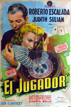 Poster El jugador (1947)