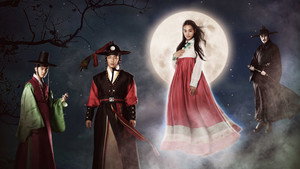 Tale of Arang backdrop