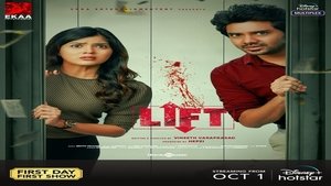 Lift (2021) Sinhala Subtitles | සිංහල උපසිරසි සමඟ