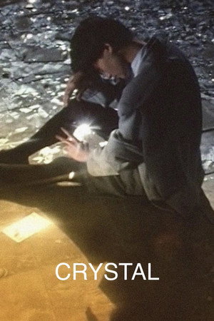 Crystal 7