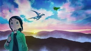 DRAGON PILOT: Hisone and Masotan 2018