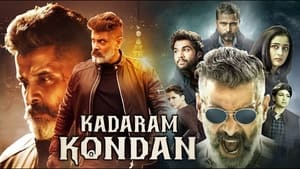 Kadaram Kondan (2019) Sinhala Subtitles | සිංහල උපසිරසි සමඟ