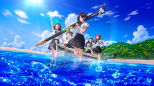 Ganbatte Ikimasshoi (2025) สู้ด้วยกัน จนถึงที่สุด