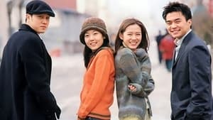 Delicious Proposal (2001) Korean Drama