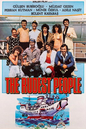 The Rudest People (1982) subtitle poster