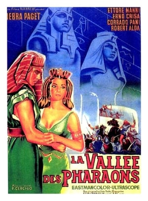 La Vallée des pharaons 1960
