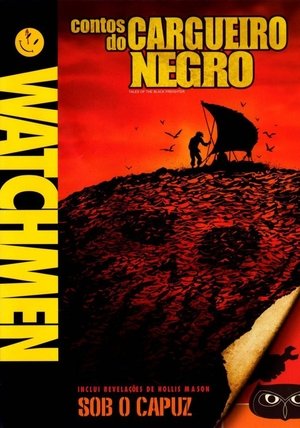 Image Watchmen - Contos do Cargueiro Negro