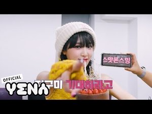 Episode 6