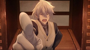 Nijuuseiki Denki Mokuroku: Eureka Evrika Cap 6