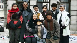 Pathfinding to the Northeast