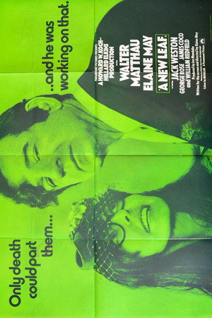 Постер фильма «Новый лист (1971)» — (20 из 53)