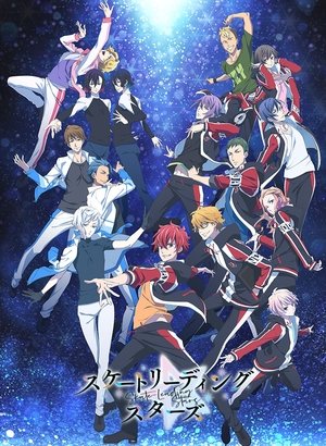 Skate-Leading☆Stars Episódio 02