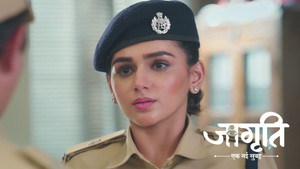 Jagriti's Plan to Help Suraj