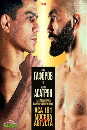 ACA 161: Gasanov vs. Abdurakhmanov 2