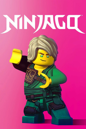 Постер мультсериала «Lego Ninjago (2011 - 2016)» — (28 из 75)