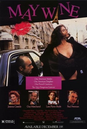 Poster May Wine (1990)