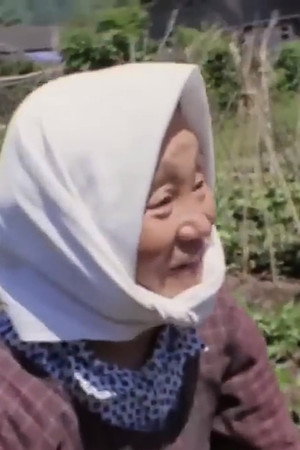 Toyo Kikuchi portrait