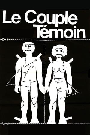 Poster 模范夫妻 1977