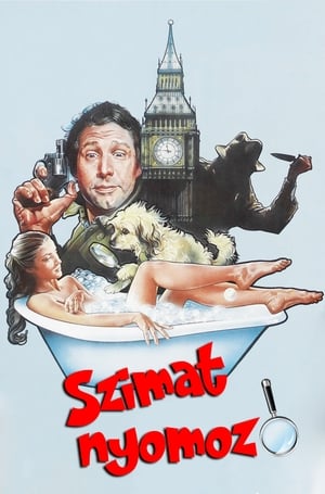 Poster Szimat nyomozó 1980