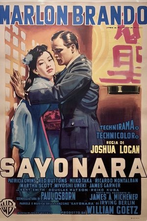 Poster Sayonara 1957