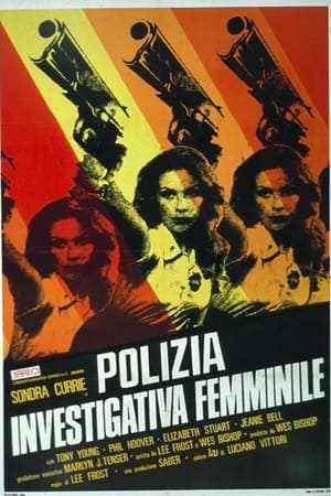 Poster Polizia investigativa femminile 1974