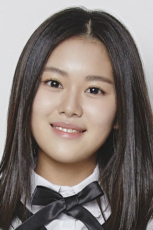 Lee Do-yeon portrait