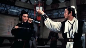 ศึกชุมนุมเจ้ายุทธจักร (1976) Killer Clans : Shaw Brothers