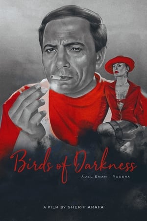 Poster Birds of Darkness (1995)