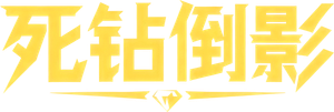 Reflection in a Dead Diamond — Logos 3