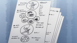 Eren the Southpaw: 1×4