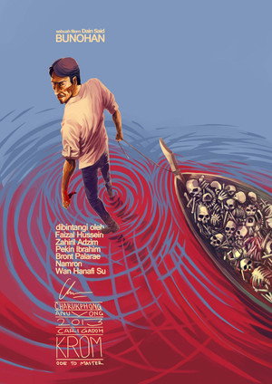 Bunohan: Return to Murder