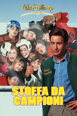 Poster Stoffa da campioni 1992