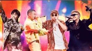 The Rap of China: 4×26