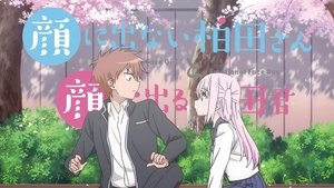 Images posters