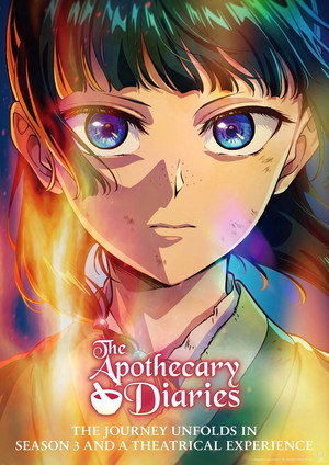 Poster for The Apothecary Diaries: The Deceased Empress' Treasure
