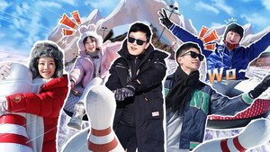 Épisode 5