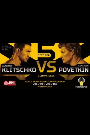 Poster Wladimir Klitschko vs. Alexander Povetkin (2013)