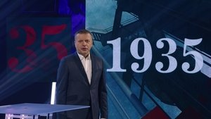 Épisode 5