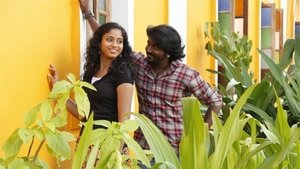 Koottali (2018)