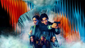 Human Vapor มนุษย์ก๊าซ พากย์ไทย/ซับไทย