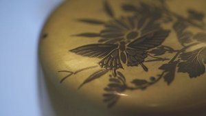 Journeys in Japan: 12×22