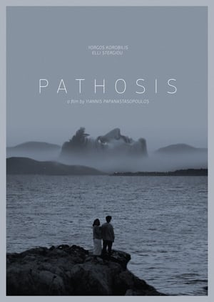 Poster Pathosis (2016)