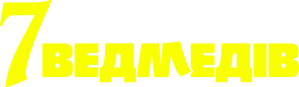 7 Bears — Logos 2