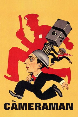 Постер фильма «Кинооператор (1928)» — (15 из 50)