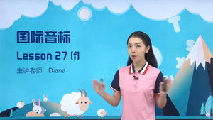 Episode 29 | StreamHub